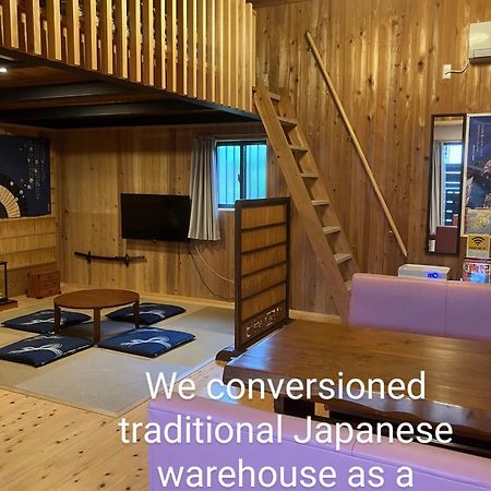 くまの蔵inn Warehouse شينغو المظهر الخارجي الصورة