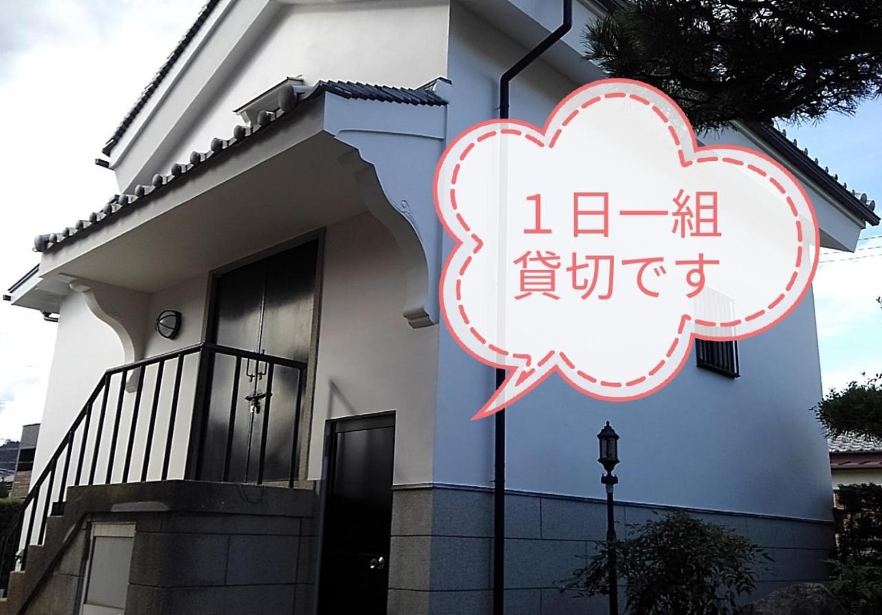 くまの蔵inn Warehouse شينغو المظهر الخارجي الصورة