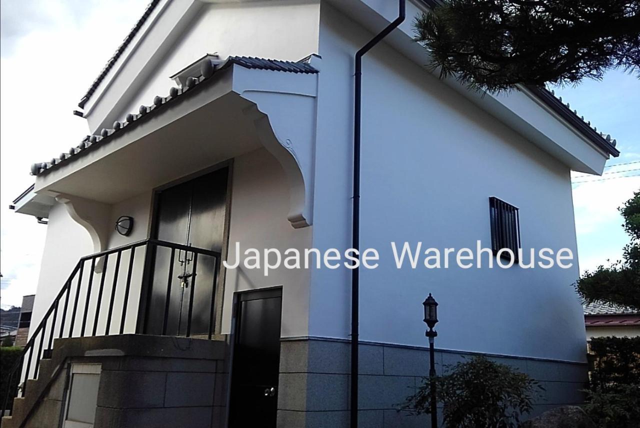 くまの蔵inn Warehouse شينغو المظهر الخارجي الصورة